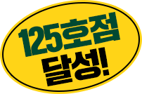 con01_20