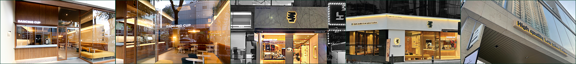 image_sd
