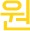 con03_06