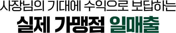 con05_01