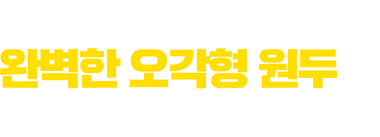 con08_03
