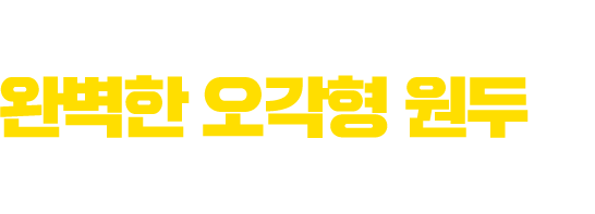 con08_03