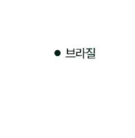 con09_02