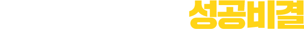 con11_01