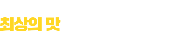 con12_03