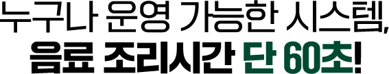 con14_02