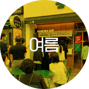 con15_circle_h