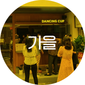 con15_circle_h