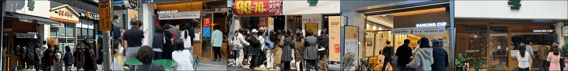 image_sd