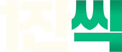con16_03