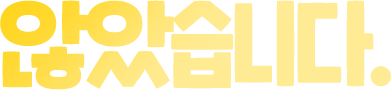 con18_05