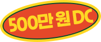 table_boon