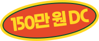 table_boon