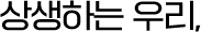 con22_01
