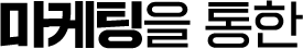 con22_02