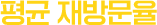 main_08