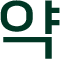 con01_04