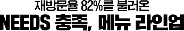 con04_01